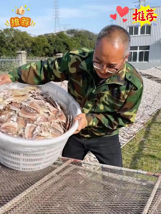 广西北海正宗墨鱼干!煲汤味道鲜美可口!营养丰富!