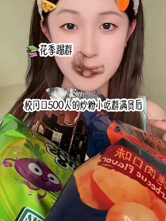 我的过敏源好奇怪碰到枕头和被子就晕过去了