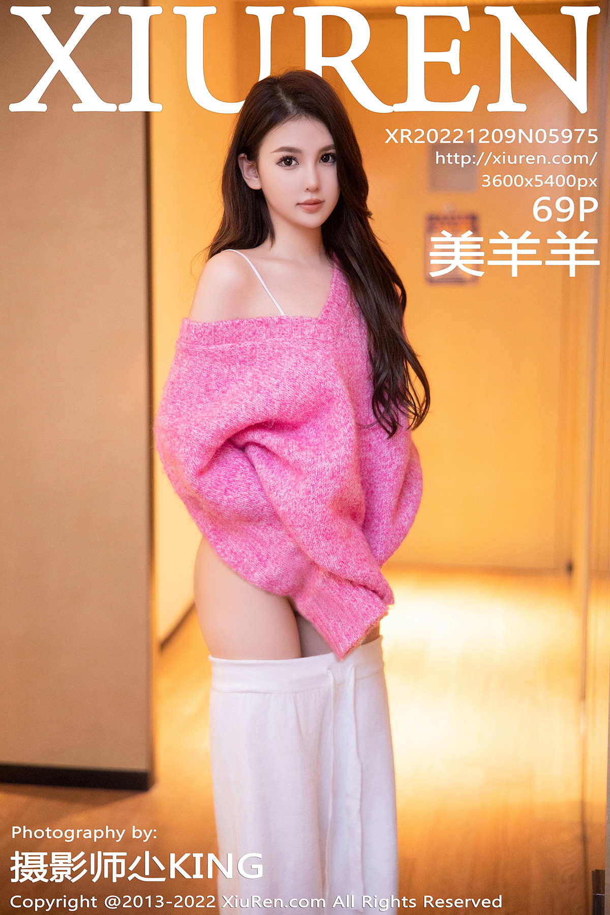 【XiuRen秀人网】2022.12.09 Vol.5975 美羊羊【69P】-六色网
