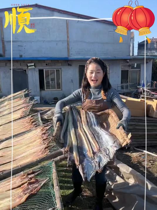 老公带回来一条鳗鱼,做的闷烧鳗鱼太好吃了