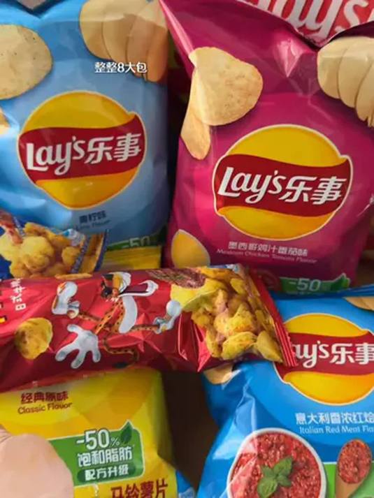 库存告急!有货赶紧囤,乐事薯片零食礼包等你