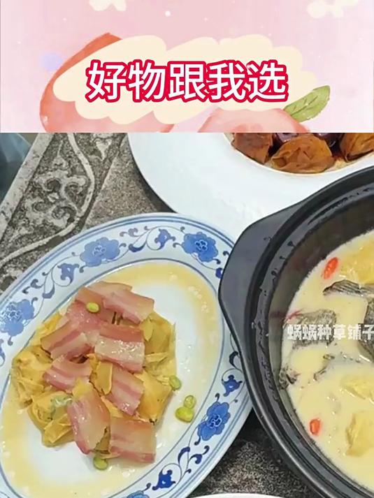探秘千张包味蕾的神秘包裹,大人小孩都爱吃美食推荐美食美食分享