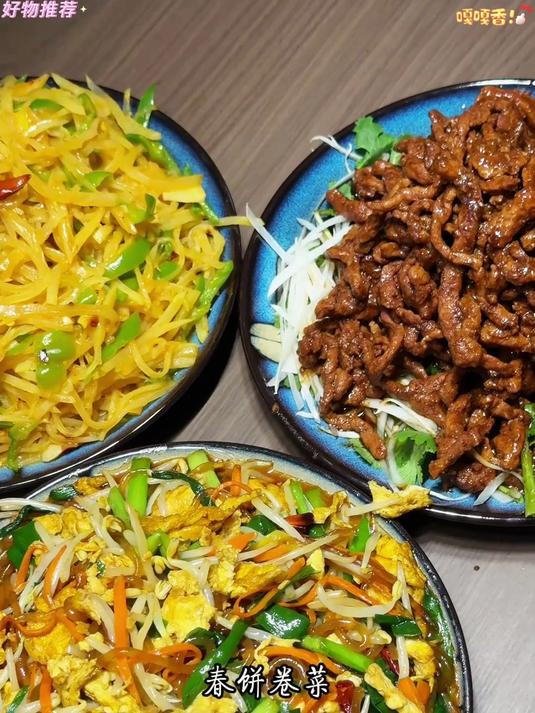 吃春饼大家都喜欢卷什么菜各种春饼配菜来了 春饼