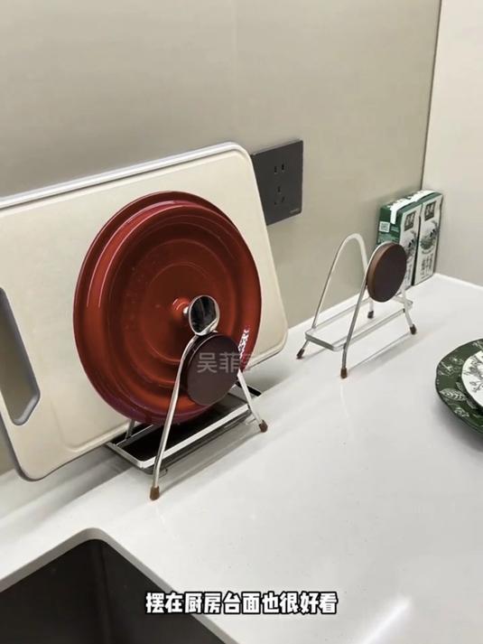 好看又好用的菜板收纳架！质感巨好，小小一个收纳也不占空间