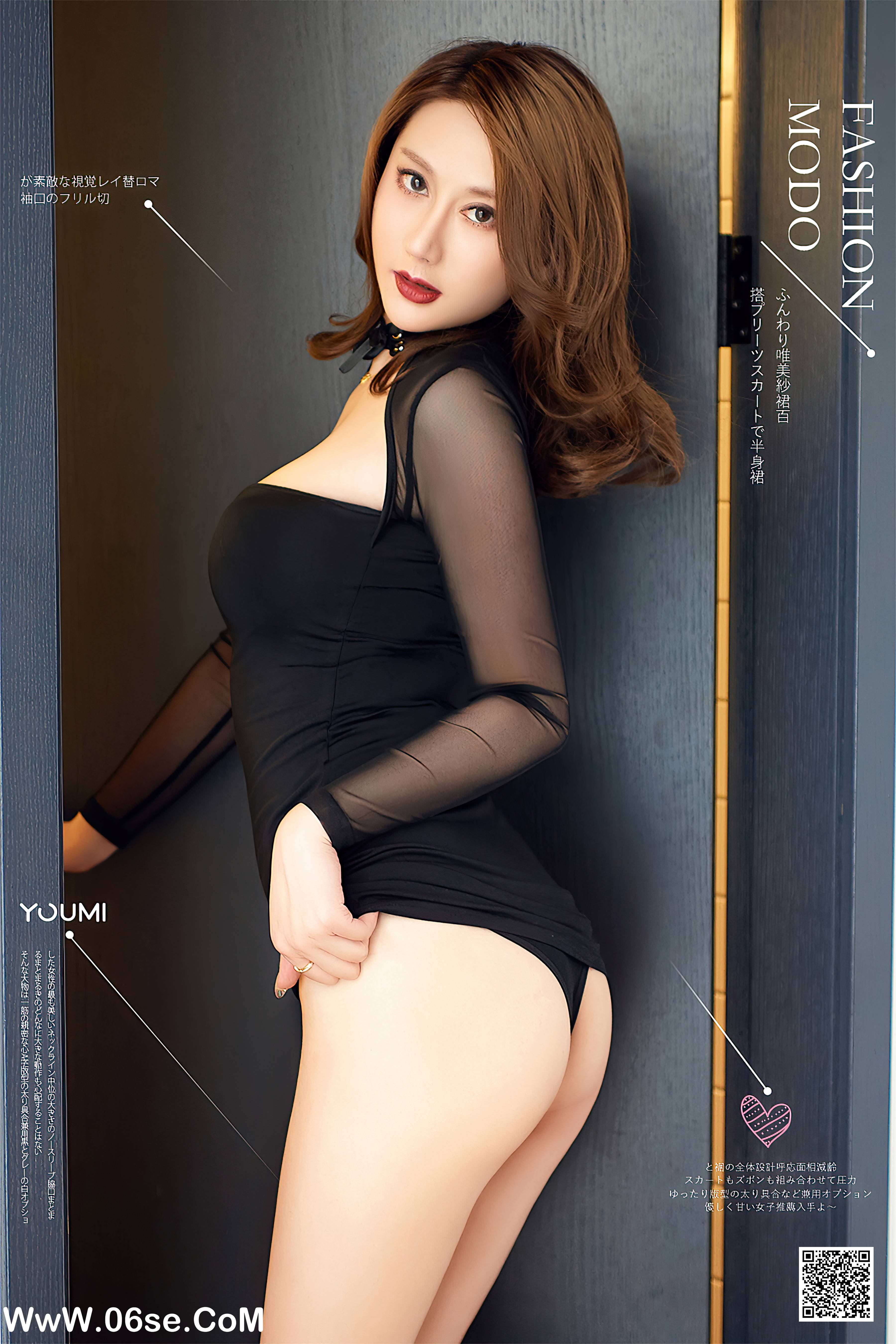 [YouMei尤美] 2020.07.07 真丝女仆 苏小曼[34+1P757M]-六色网