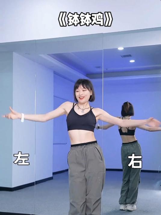 钵钵鸡 钵钵鸡,钵钵鸡,一元一串的钵钵鸡