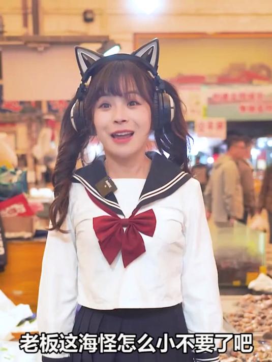 做个麻麻辣辣的海怪你们吃过吗都被他俩给抢光了……