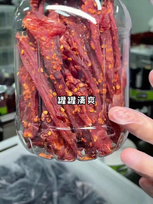 在办公室活不过5分钟的鸡肉干!这个手撕鸡肉条吃一口就爱上了!