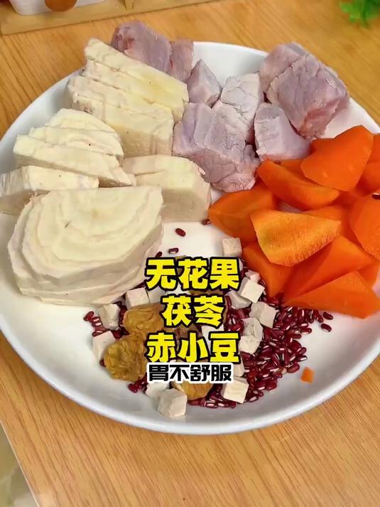 低脂轻食赤小豆粉葛鲫鱼汤:日常轻食,养生不刻意
