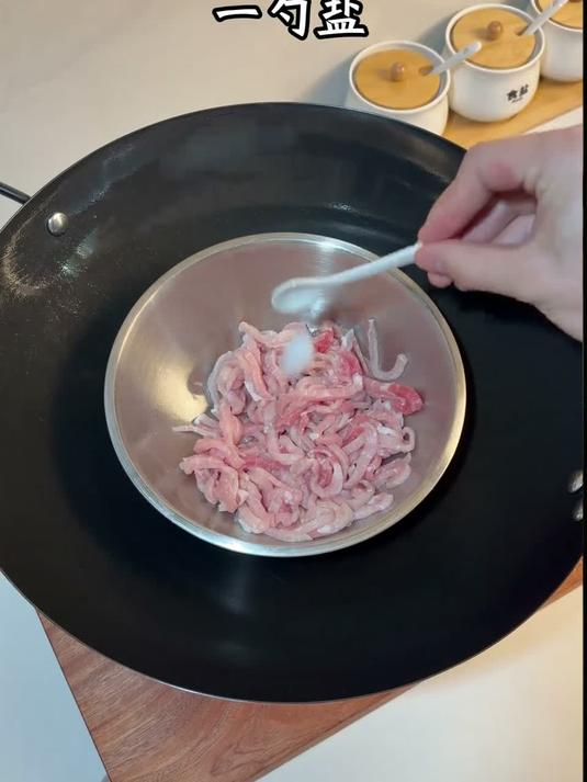 超级简单，好吃 零失败京酱肉丝 美食教程家常菜