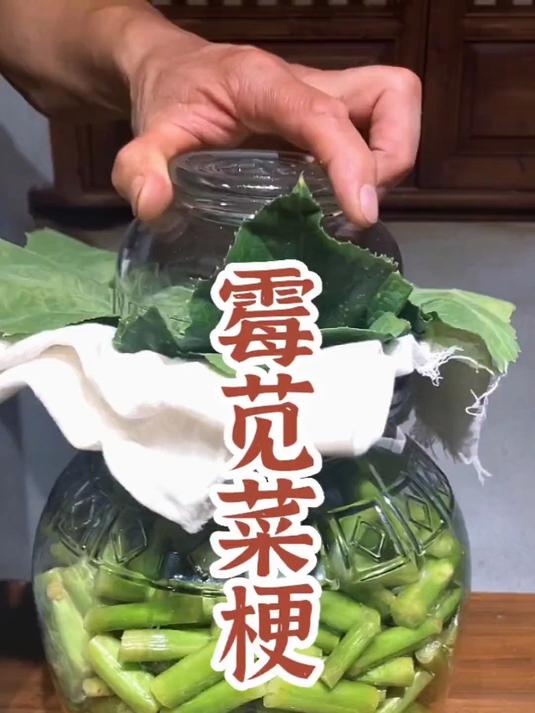 绍兴老味道，闻着臭，吃着香，饭都可以多吃一碗