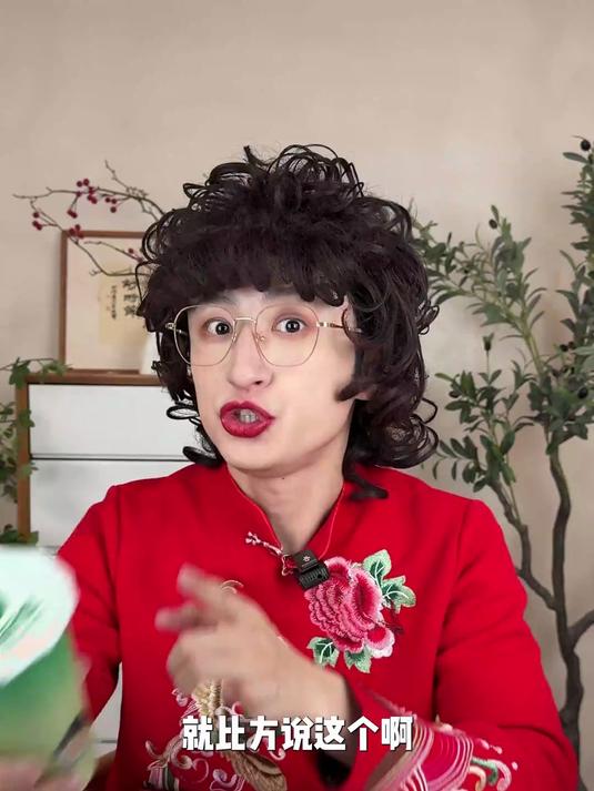 现在的奶茶都有艺名了?