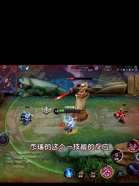 王者荣耀杰瑞 3比2拿下,沐沐真的很c,明天发总决赛对局哈