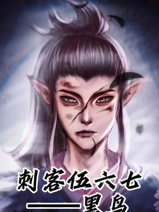 “我以前也是飞鸟门的掌门”