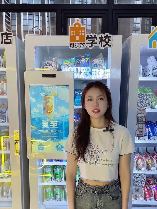 新手推荐|180瓶容量,占地不足0.5㎡的饮料机,可放多种场地