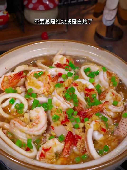 以后鱿鱼买回来,不要红烧或白灼了