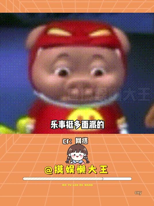 乐事你太过分了！快点给我全国推广！乐事 限定 薯片