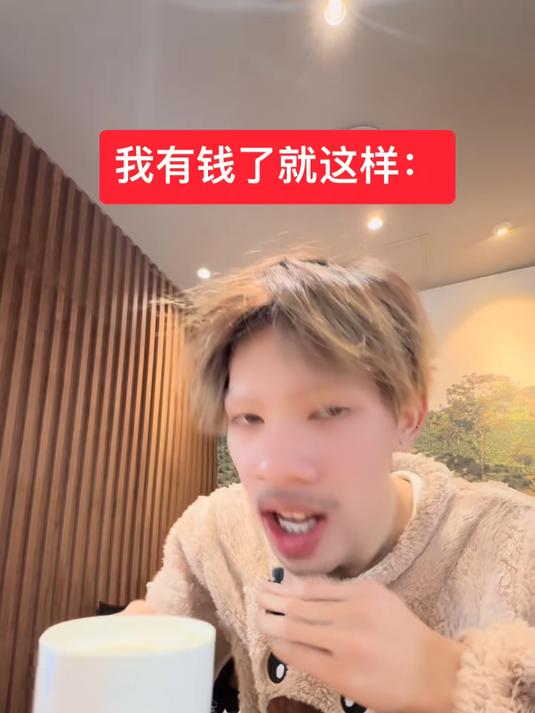 下午茶我只喝星巴克