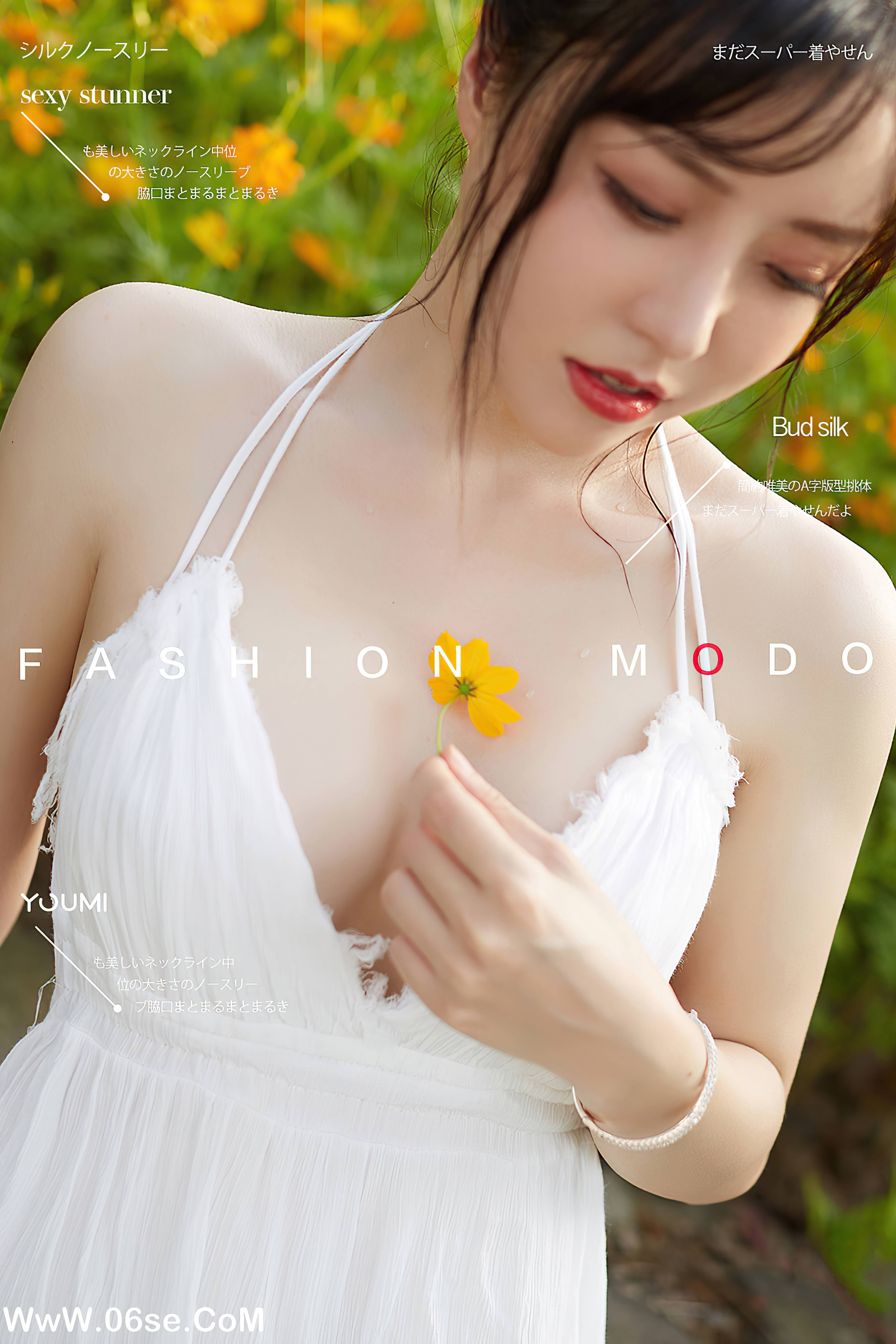 [YouMi尤蜜] 2020.12.04 绿野仙踪 白亦Ada[29+1P517M]-六色网