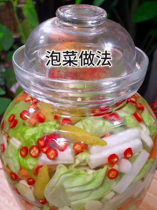 以后在家做泡菜不要直接加水了，那样做出来的泡菜不易保存