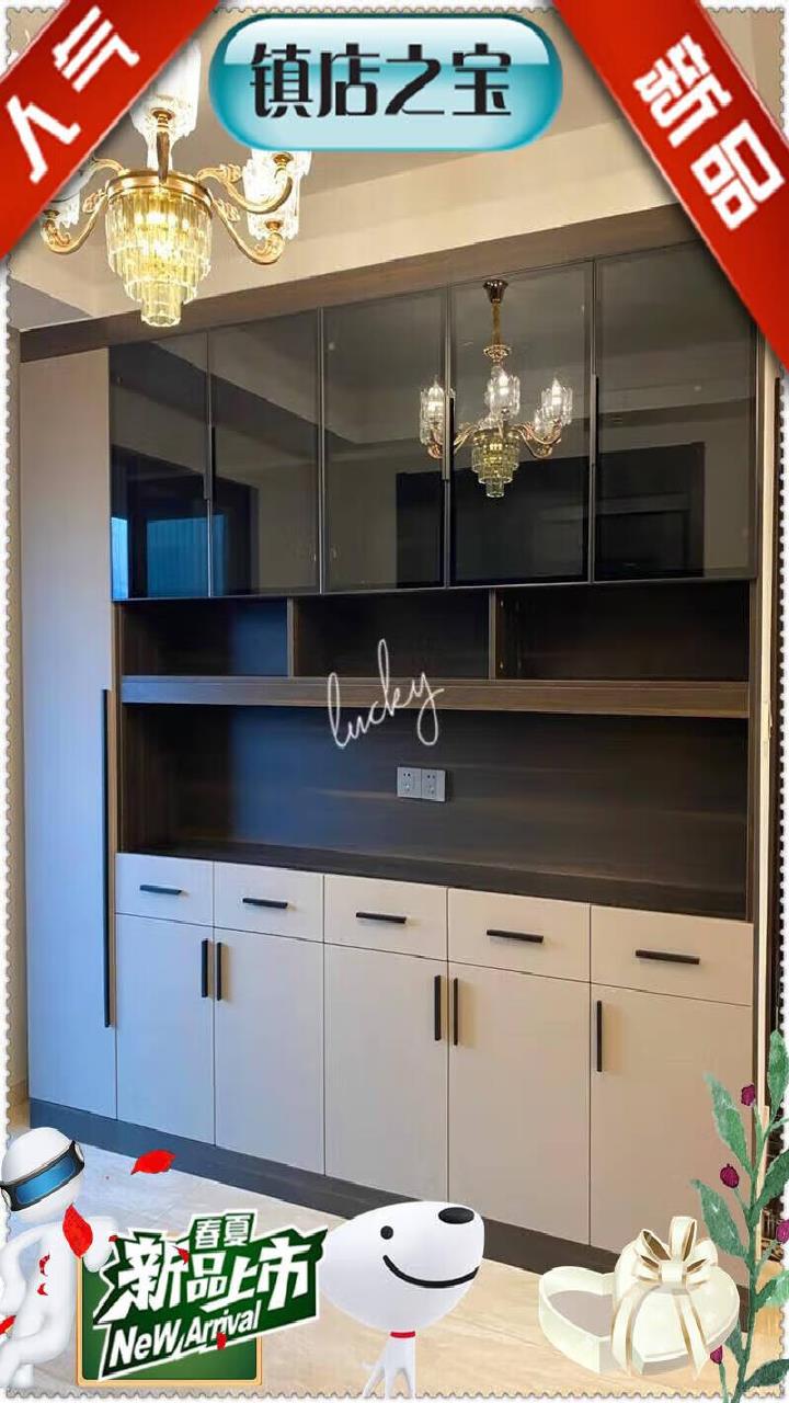 家居优选!现代简约酒柜靠墙带灯轻奢餐厅储物柜家用小户型客厅玻璃酒柜