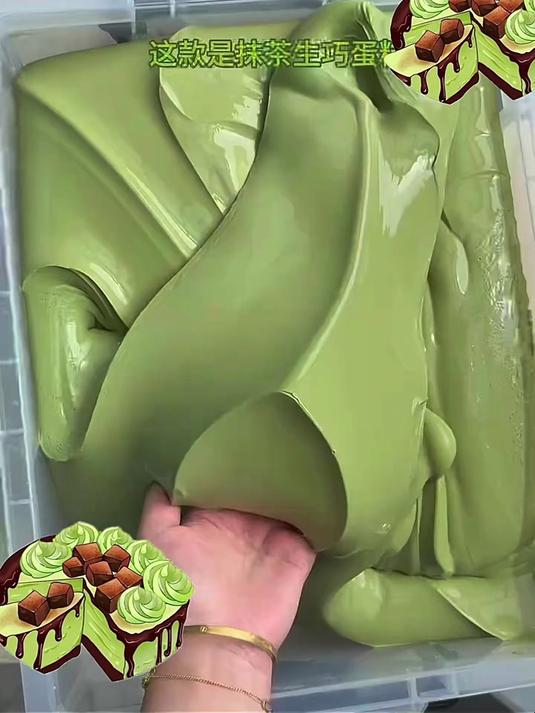 抹茶生巧蛋糕