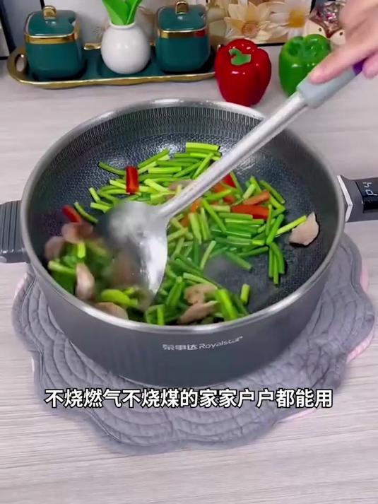 这款电炒锅,炒菜煮饭涮锅,轻松搞定超方便