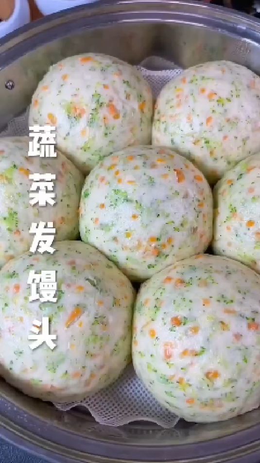 蔬菜馒头的做法