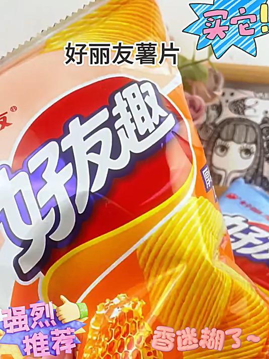 好丽友好友趣膨化薯片韩国泡菜味