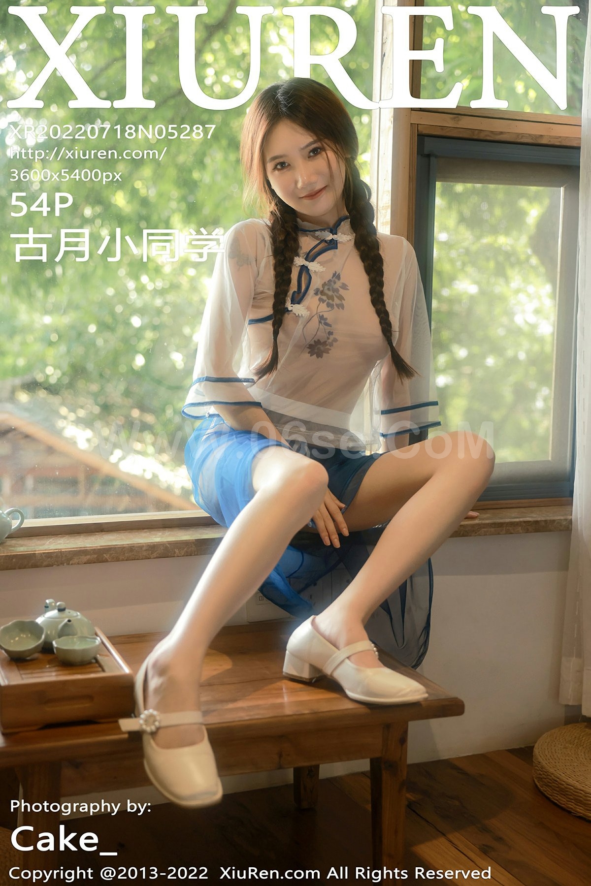 [XiuRen秀人网] 2022.07.18 No.5287 古月小同学-六色网