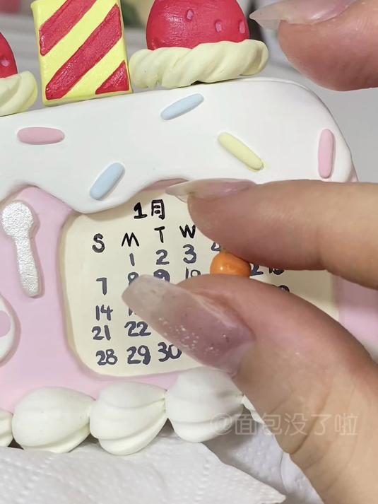 一起来捏个草莓蛋糕新年日历石塑粘土