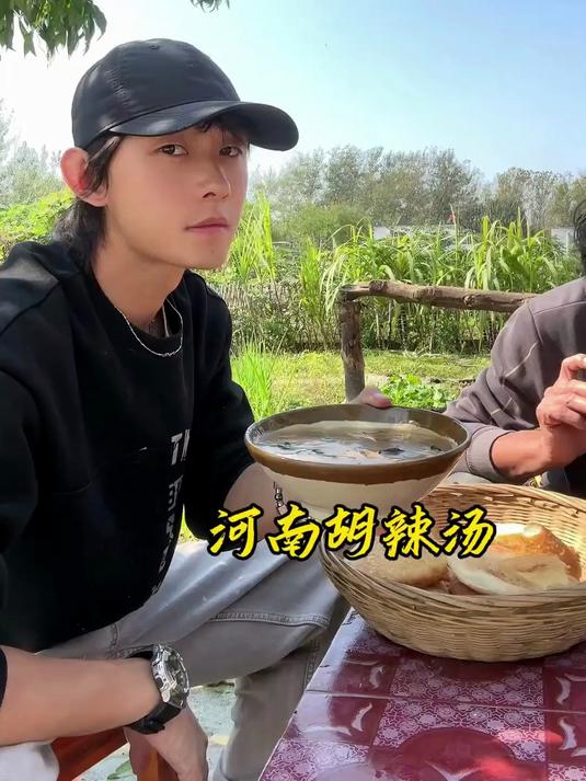 在家就可以做 简单又好喝的胡辣汤