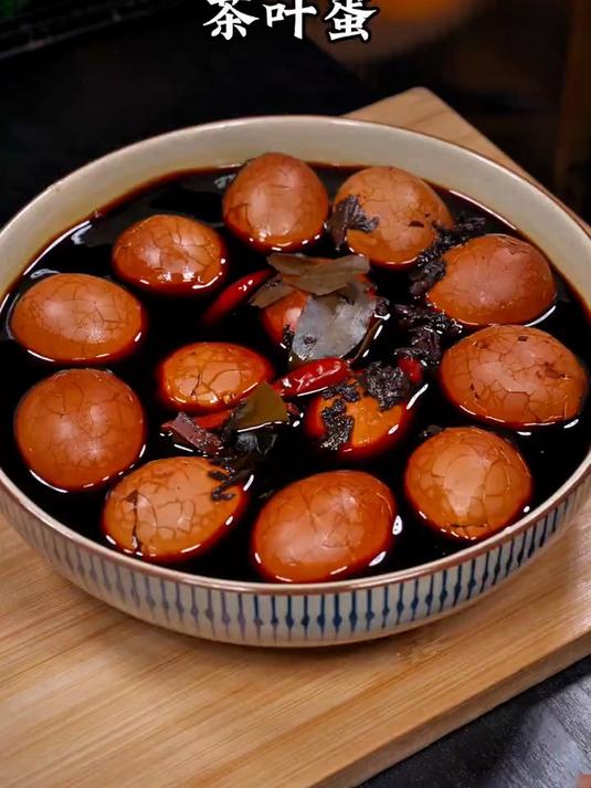今天分享一个超好吃的茶叶蛋做法