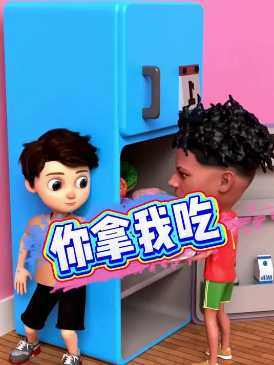 甜甜圈 沙雕搞怪视频 甜甜圈 搞怪视频