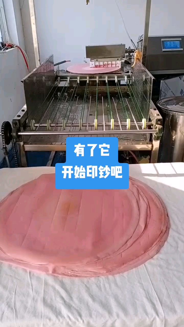 全自动煎饼机还是百胜的好用功能多