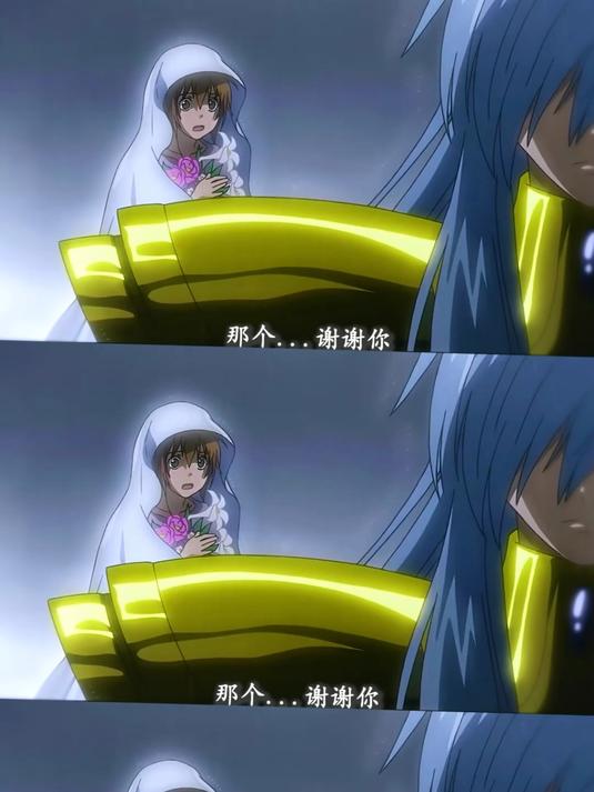 这是来自双鱼座的浪漫