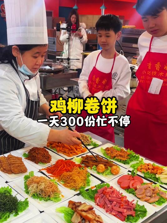 鸡柳卷饼一天300份忙不停