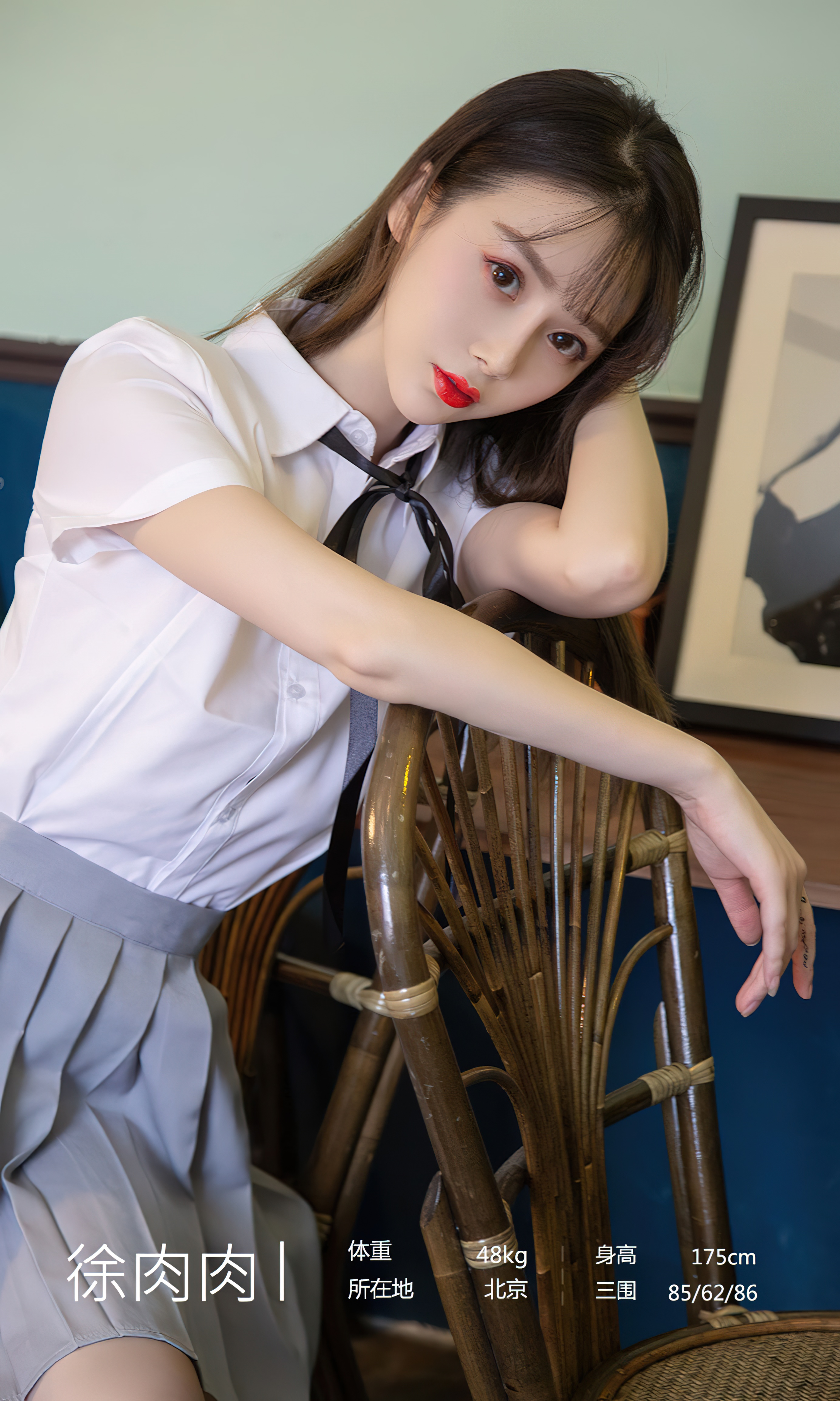 图片[2]-[Ugirls爱尤物] No.2381 Xu Rou Rou (徐肉肉)-六色网