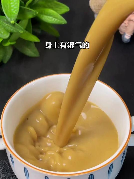 女生一定要多喝的,养生五谷杂粮豆浆,喝出健康好气色