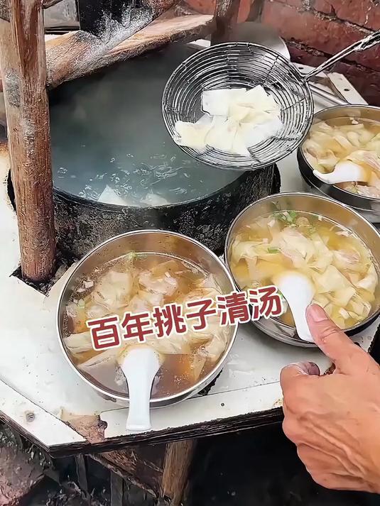 藏在巷子里的百年挑子清汤 薄如蝉翼四代传承