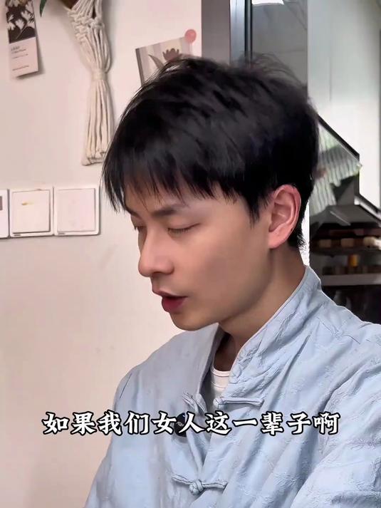 女生都要学会的五红汤，你就喝吧，喝了你就懂了