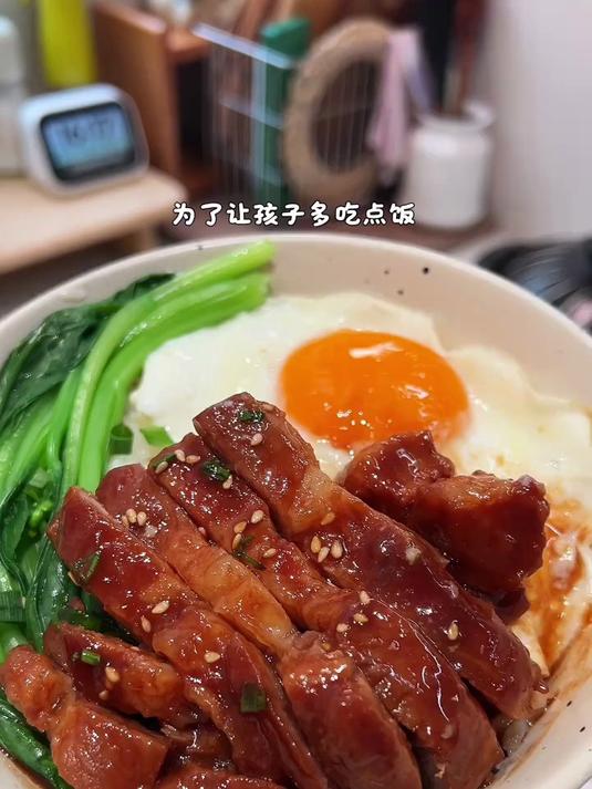 在家电饭锅就能做港式茶餐厅那味的叉烧饭