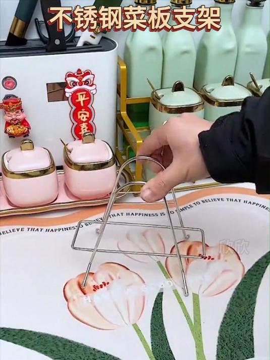 简单实用的菜板支架,再也不担心菜板发霉了