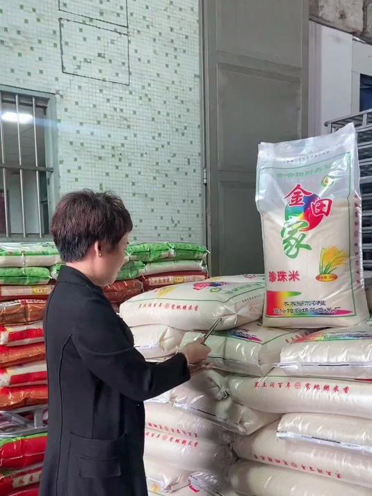 什么珍珠米煮粥更好吃？