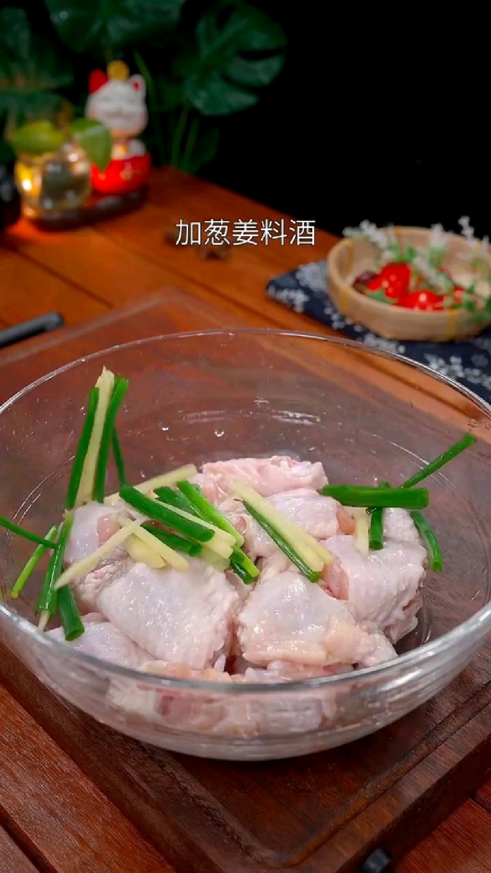 干锅鸡翅的做法
