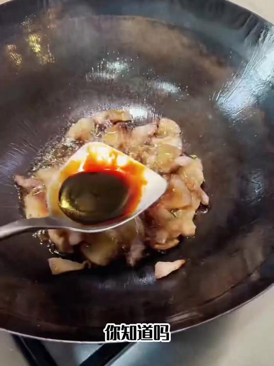 茨菇炒肉片:这盘养生菜,吃完感觉身体暖和