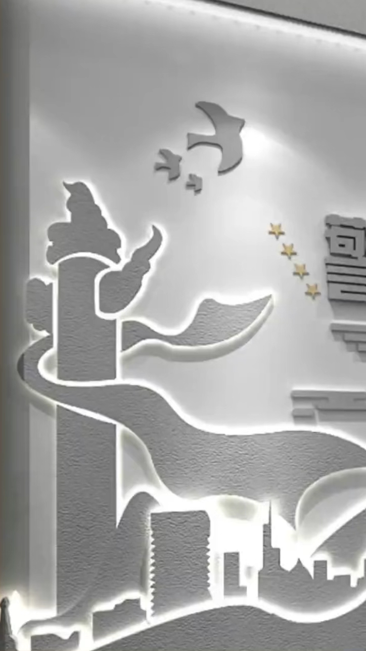 今天的设计成果 #文化墙 #展厅设计 #党建文化墙