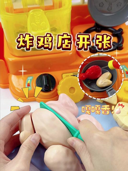 沉浸式做炸鸡外卖,味道嘎嘎香!