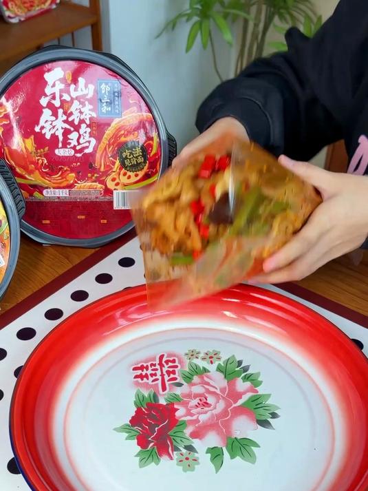 乐山钵钵鸡大杂烩换新包装!好吃到跺脚闭眼冲不亏!#乐山钵钵鸡#