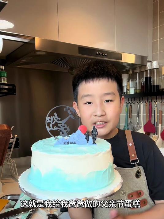 11岁的儿子在父亲节这天想给爸爸的仪式感